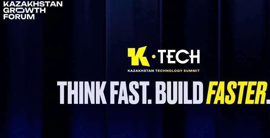 Kazakhstan Technology Summit 2025 (K-Tech)
