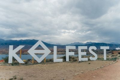 Kөl Fest 2025