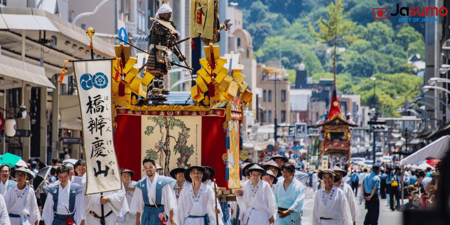Gion Matsuri 2026