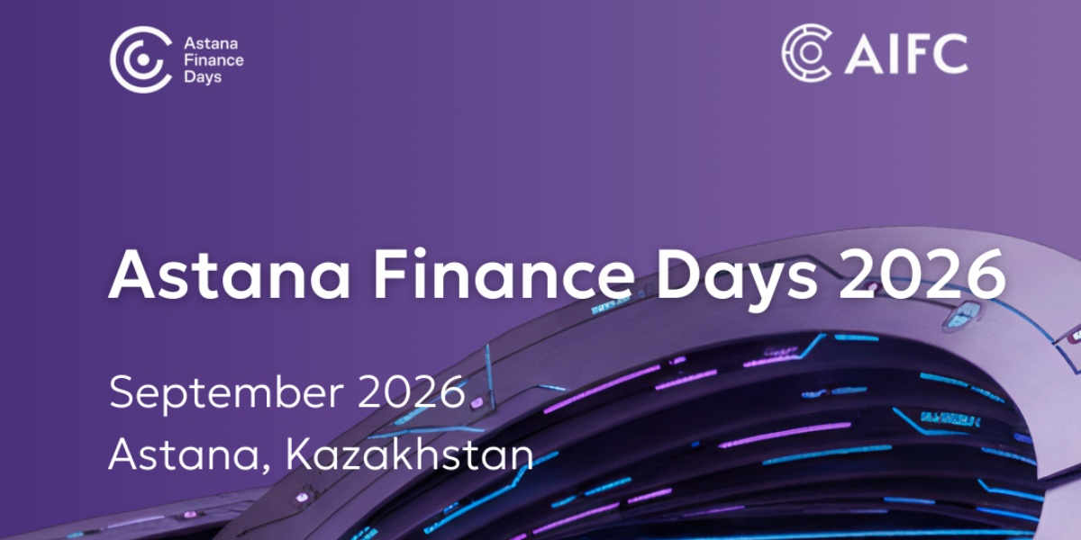 Astana Finance Days 2026