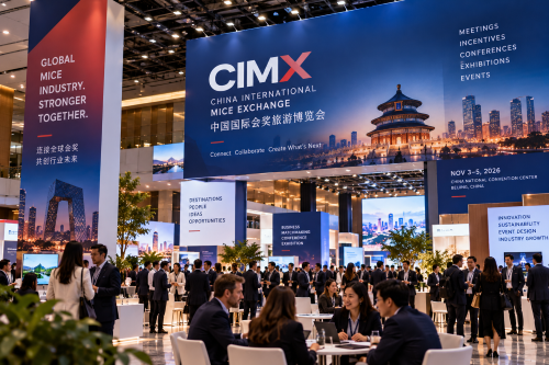 Beijing Prepares Inaugural CIMX With 5,000 Industry Professionals